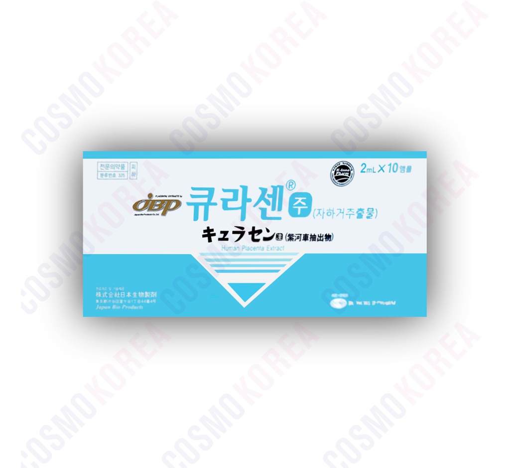 Buy Curacen Inj. | Cosmo Korea